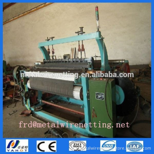 Made In China Factory Supply stainless steel wire mesh cutting machine